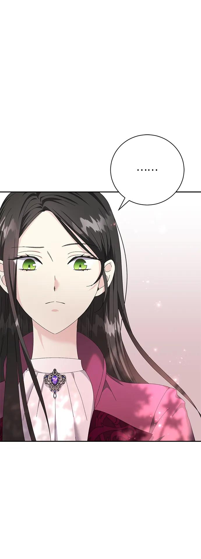 《手握暴君的心脏》第14话 第75页