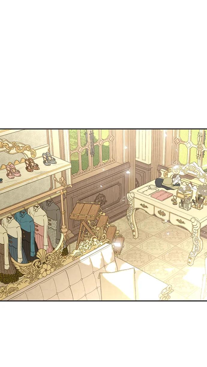 《手握暴君的心脏》第15话 第3页