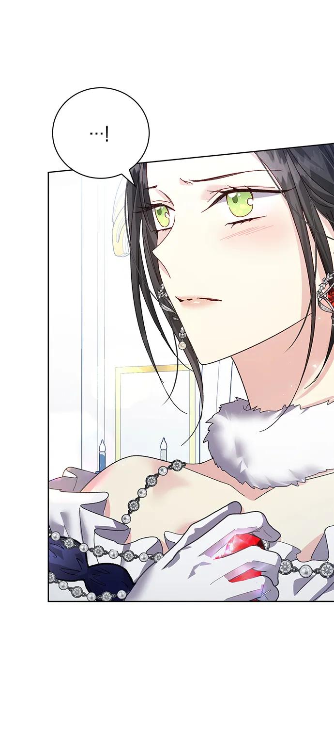 《手握暴君的心脏》第21话 第11页