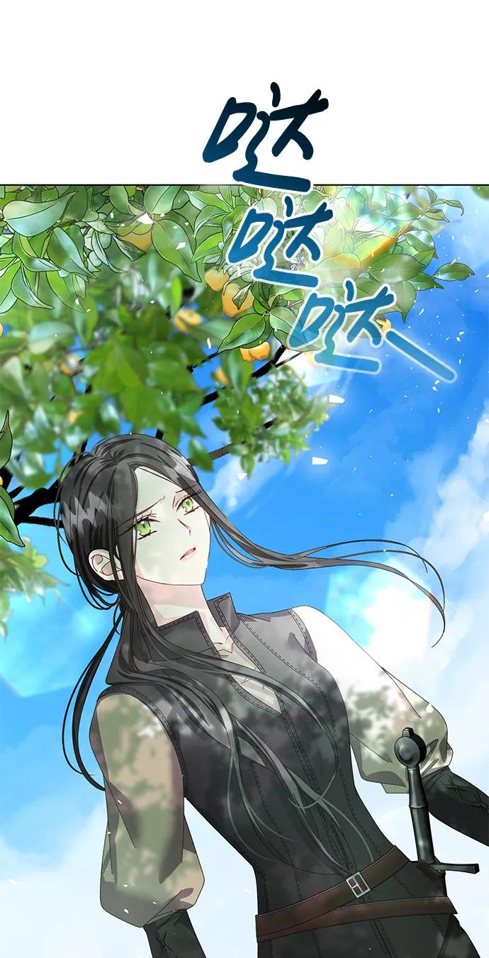 《手握暴君的心脏》第27话 第65页