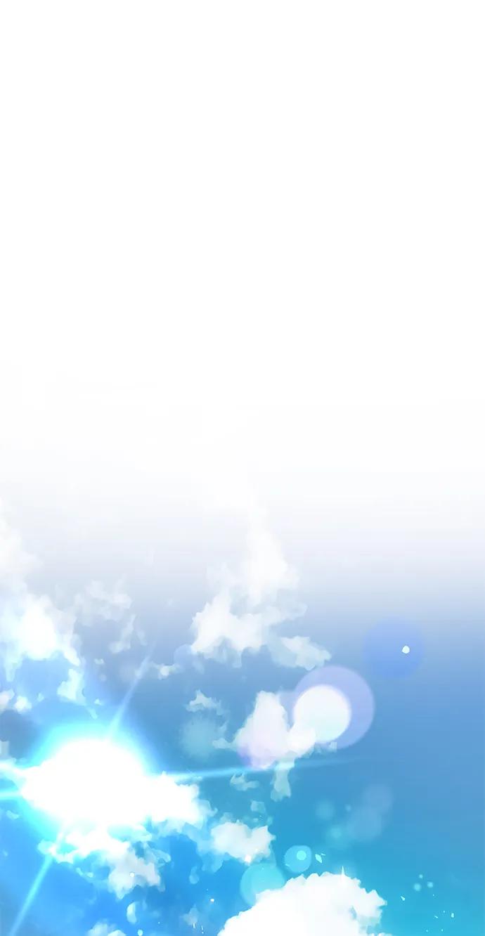 《手握暴君的心脏》第2话 第57页