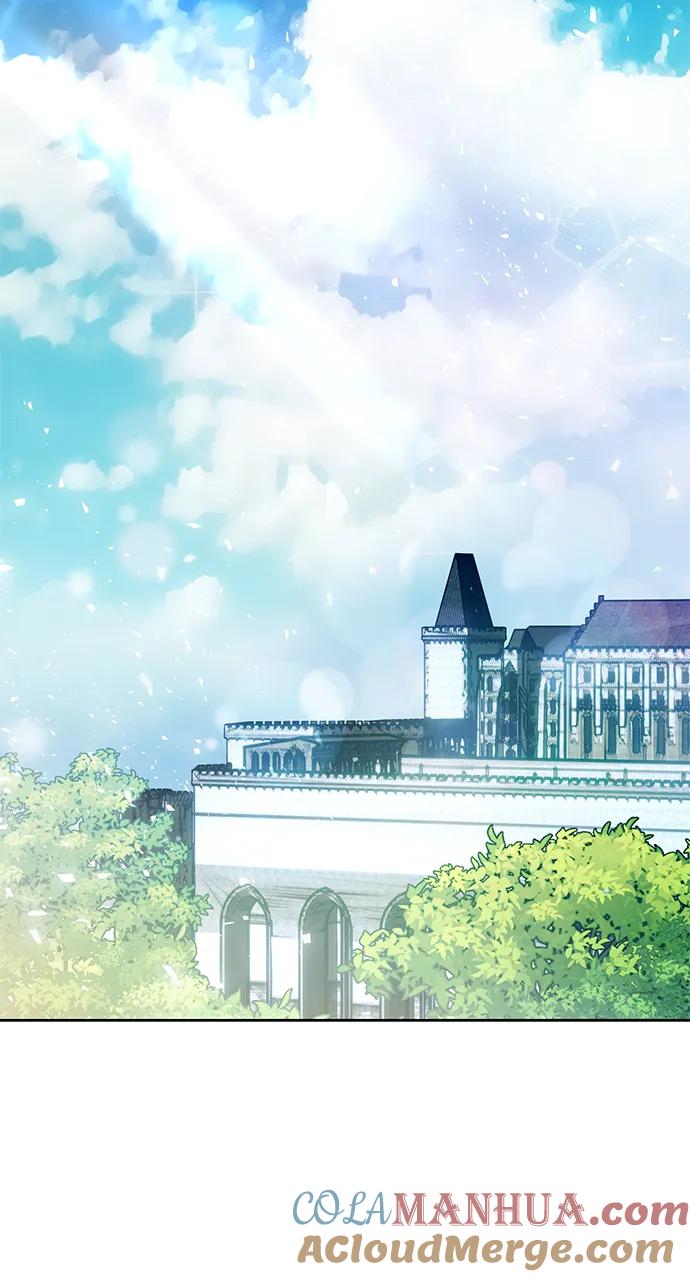 《手握暴君的心脏》第2话 第58页