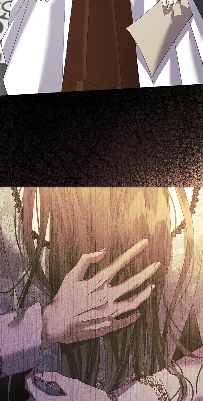 《手握暴君的心脏》第31话 第30页