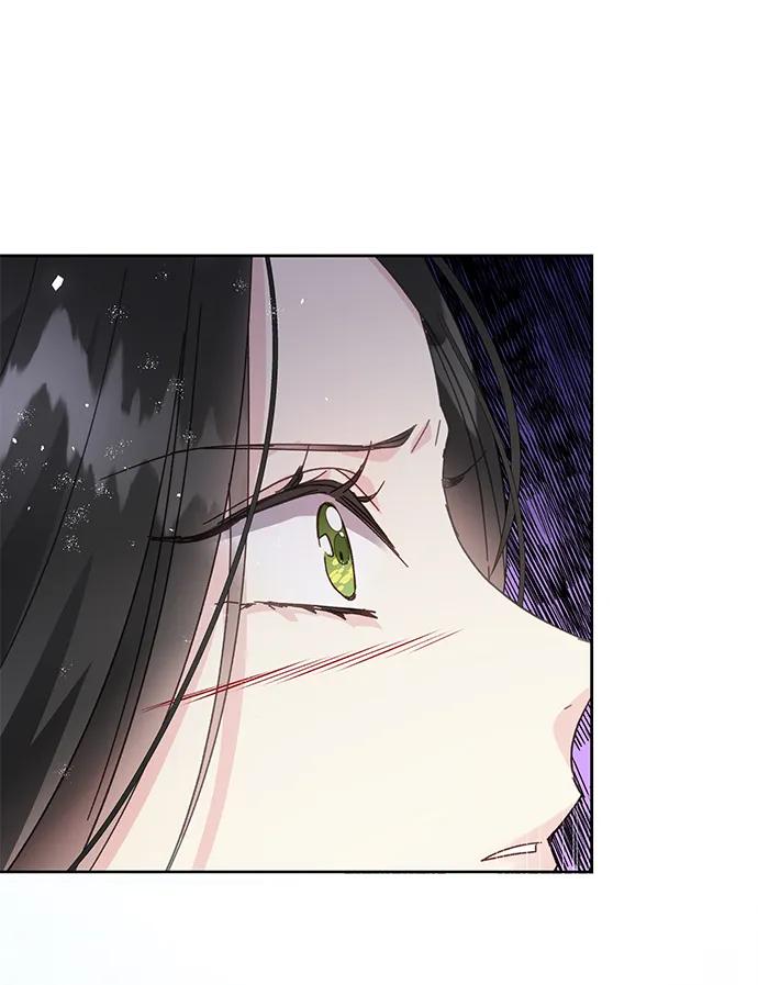 《手握暴君的心脏》第3话 第25页