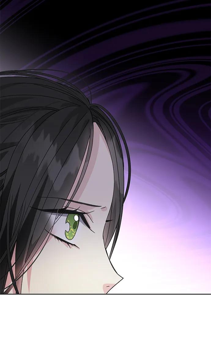 《手握暴君的心脏》第3话 第73页