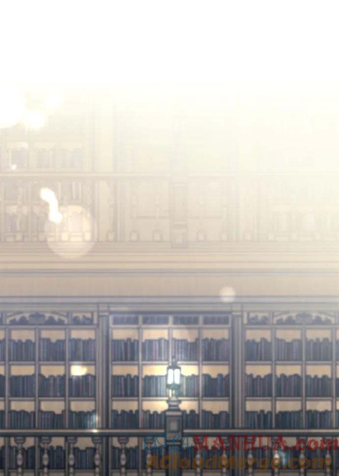 《手握暴君的心脏》第4话 第43页