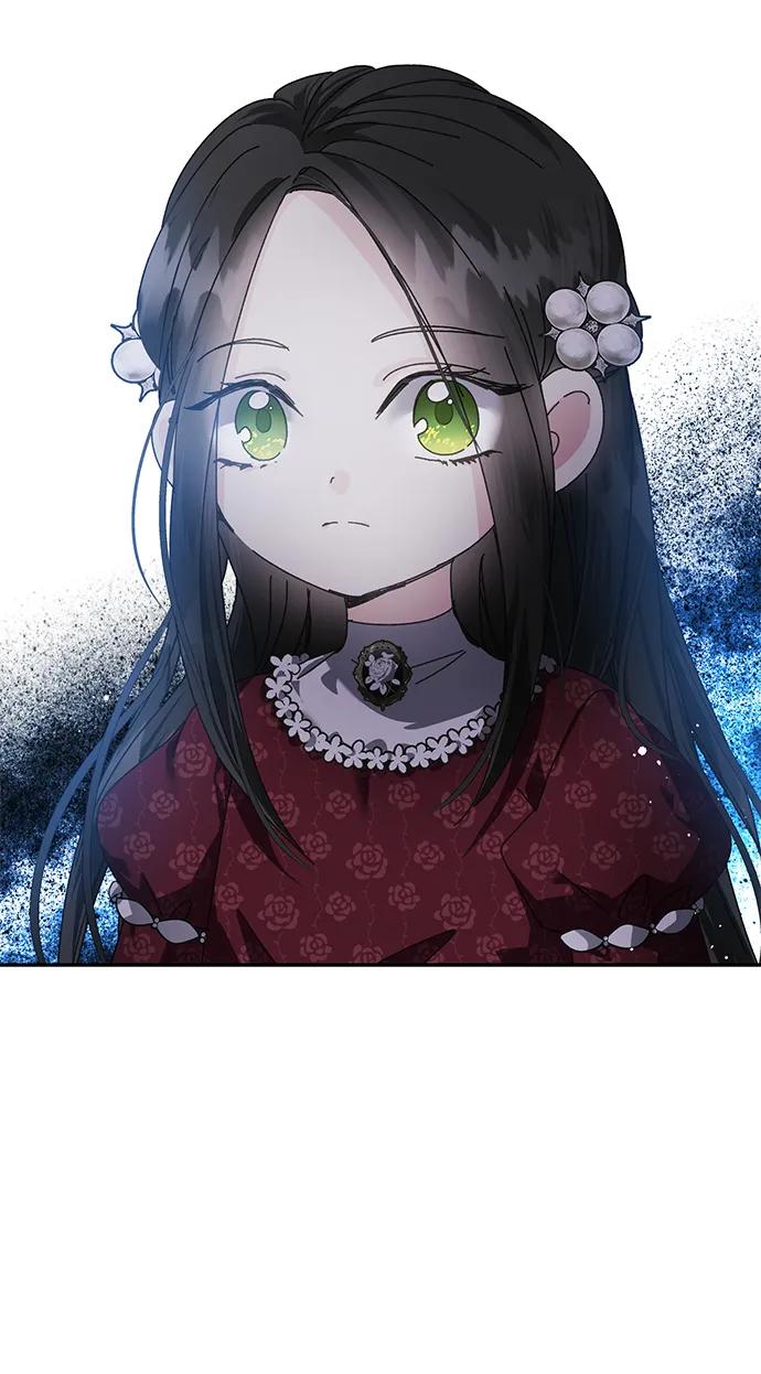 《手握暴君的心脏》第4话 第32页