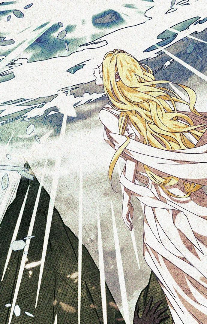 《手握暴君的心脏》第6话 第44页