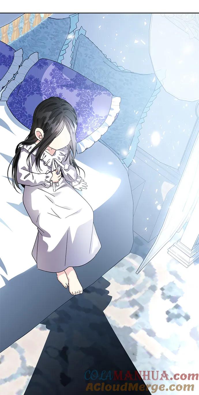 《手握暴君的心脏》第7话 第25页
