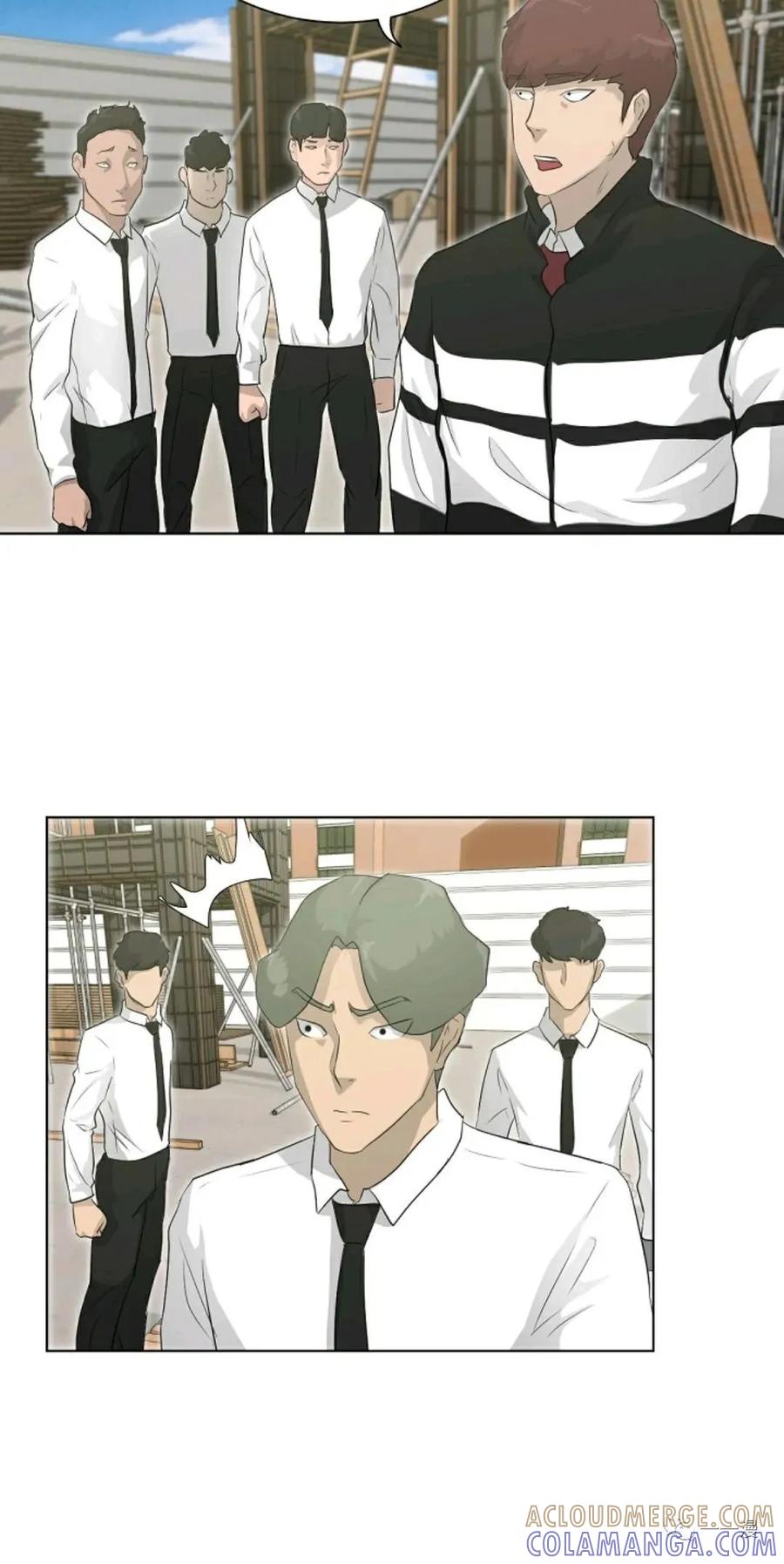 《触发人生》19 第40页