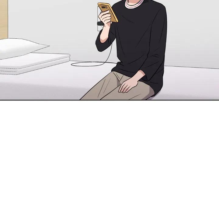 青鹤洞计划 18 第95页