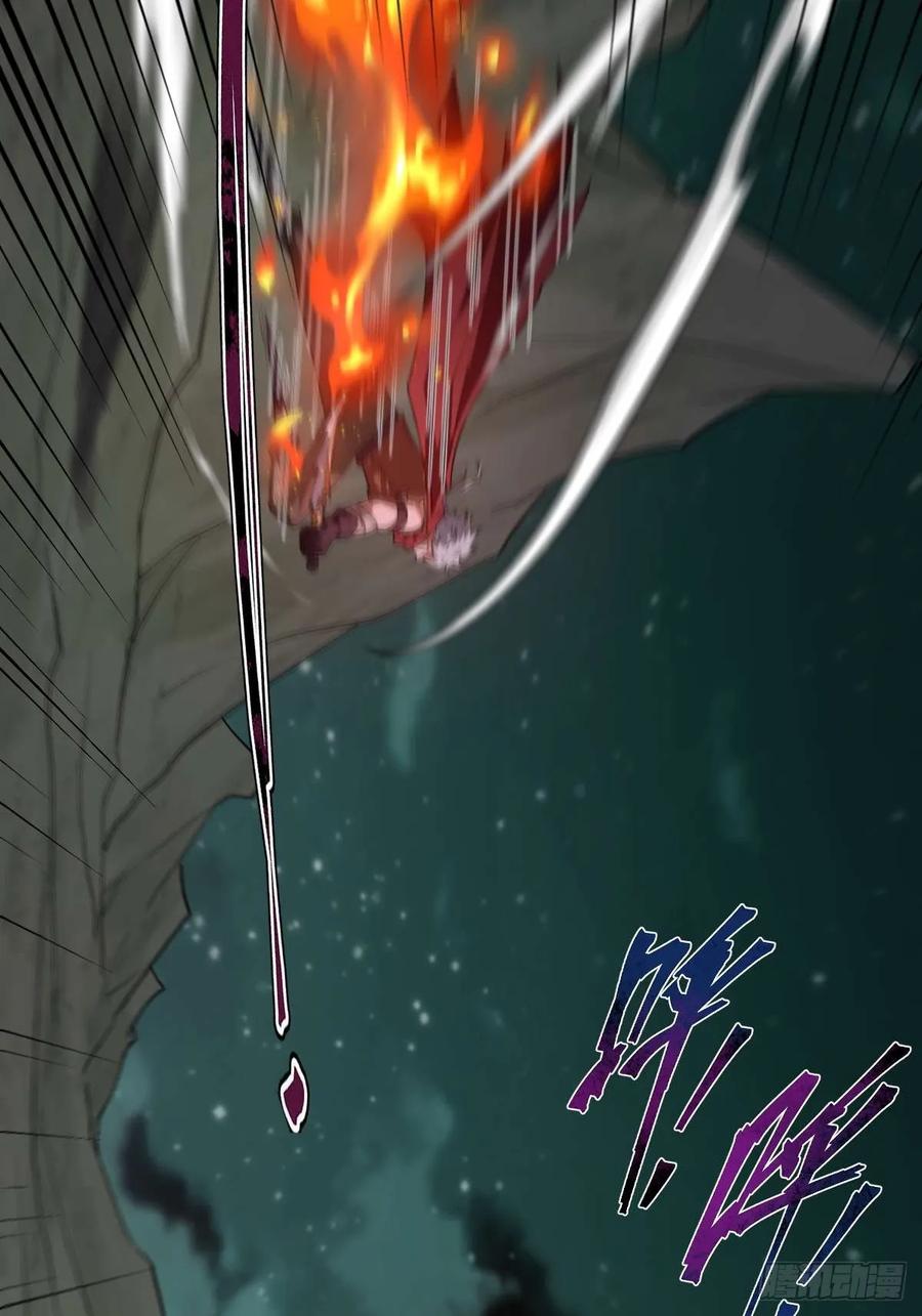 我在末世词条成神 - 011 惨烈至极 - 第22张图