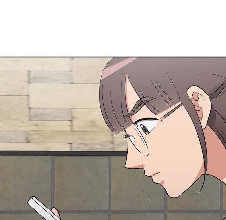 青鹤洞计划 18 第88页