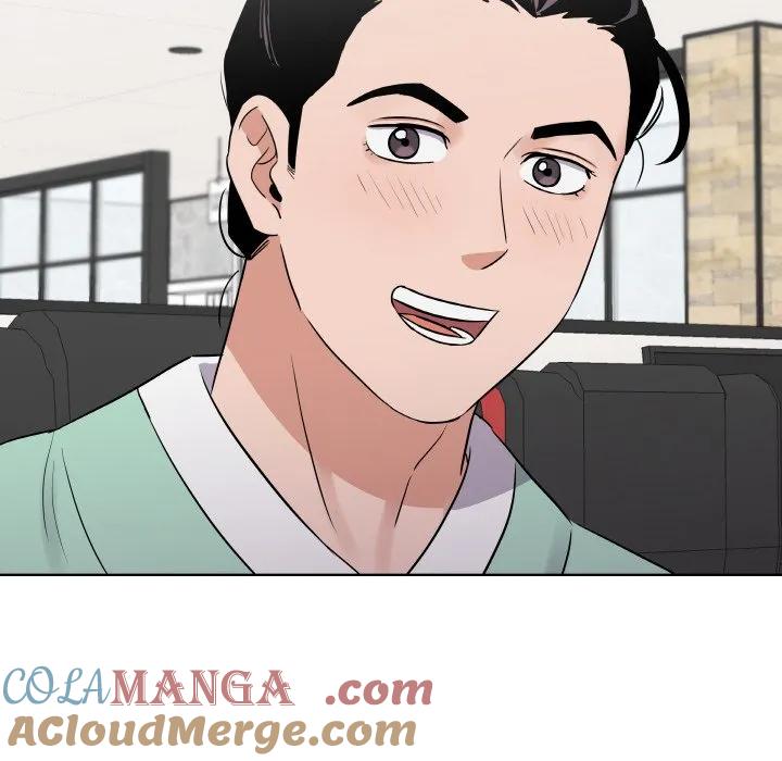 青鹤洞计划 18 第65页