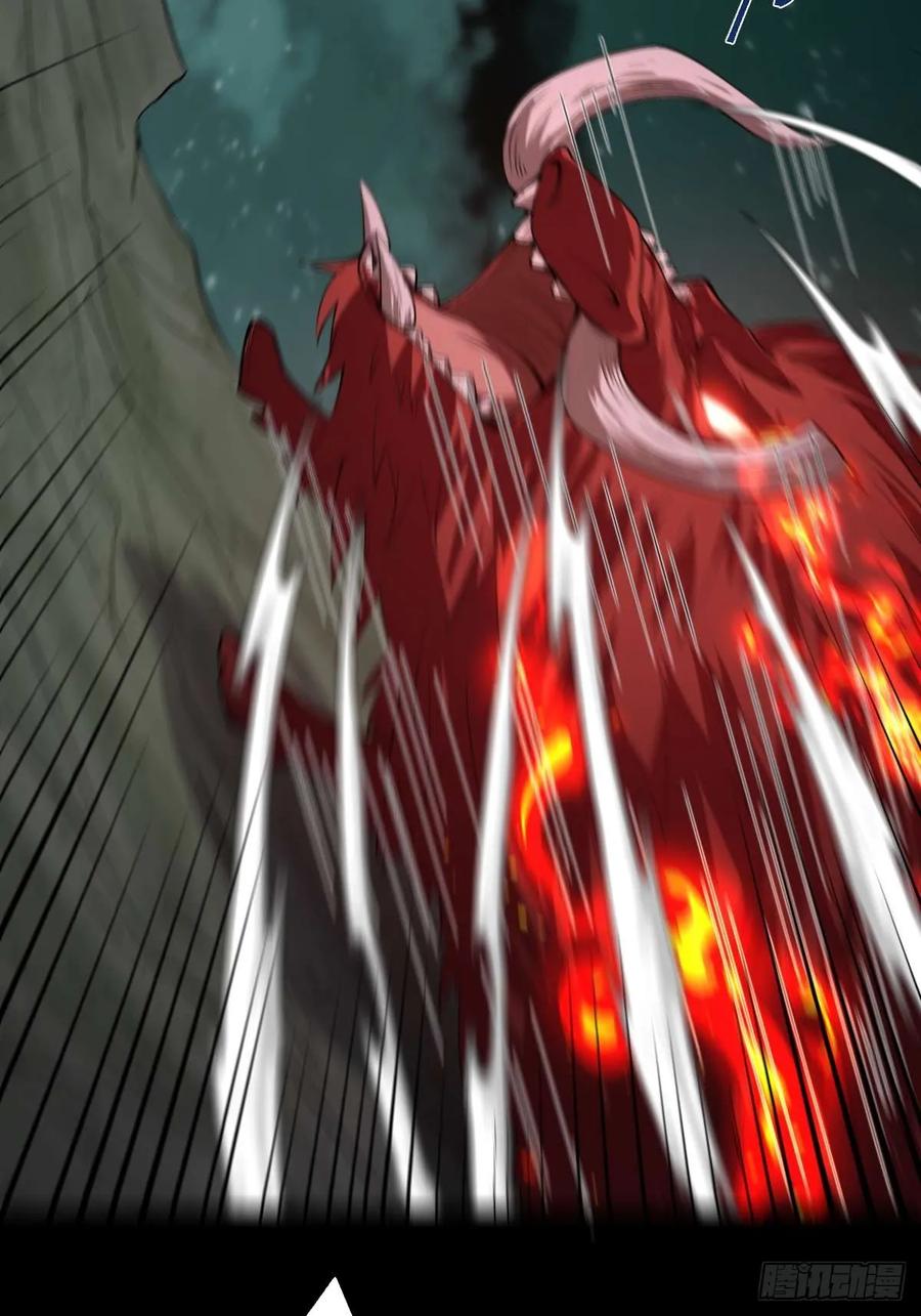 我在末世词条成神 - 011 惨烈至极 - 第23张图