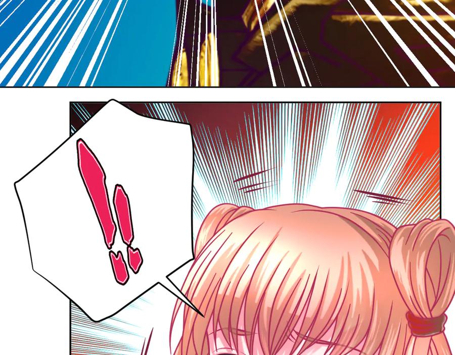 恋上月夜花蝶(新) - 172源纲怒斥绿袖：别靠近我！ - 第57张图