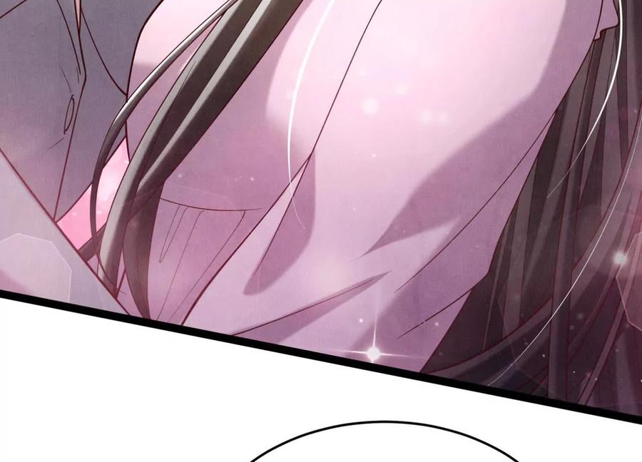 《少帅每天都在吃醋3：少帅是醋精》第19话 记恨 第123页