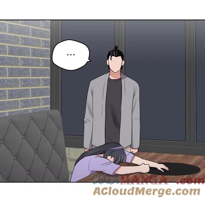 青鹤洞计划 25 第69页