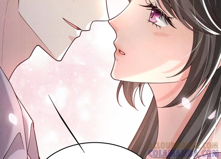《少帅每天都在吃醋3：少帅是醋精》第19话 记恨 第117页