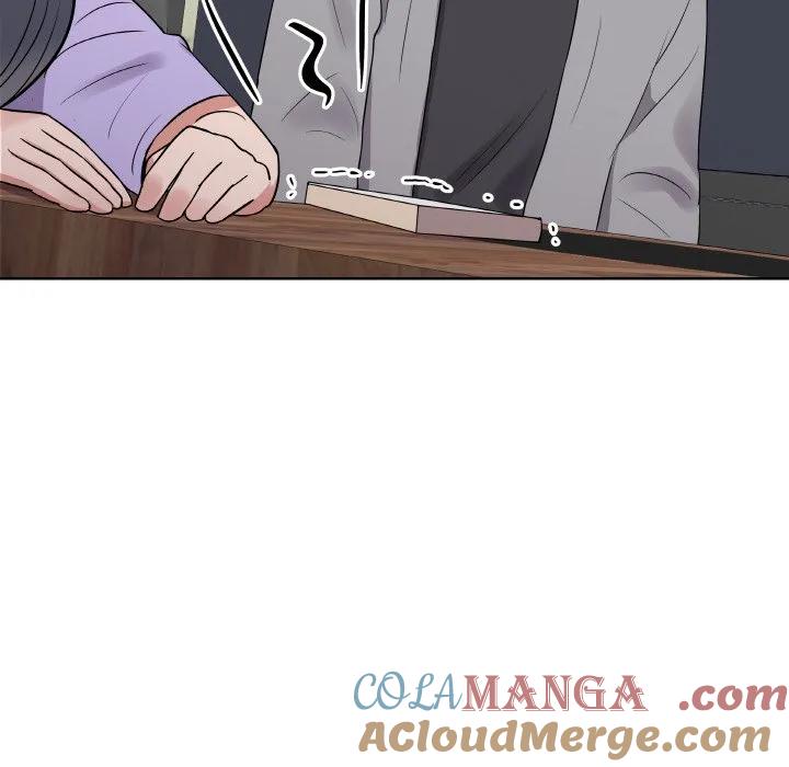 青鹤洞计划 25 第73页