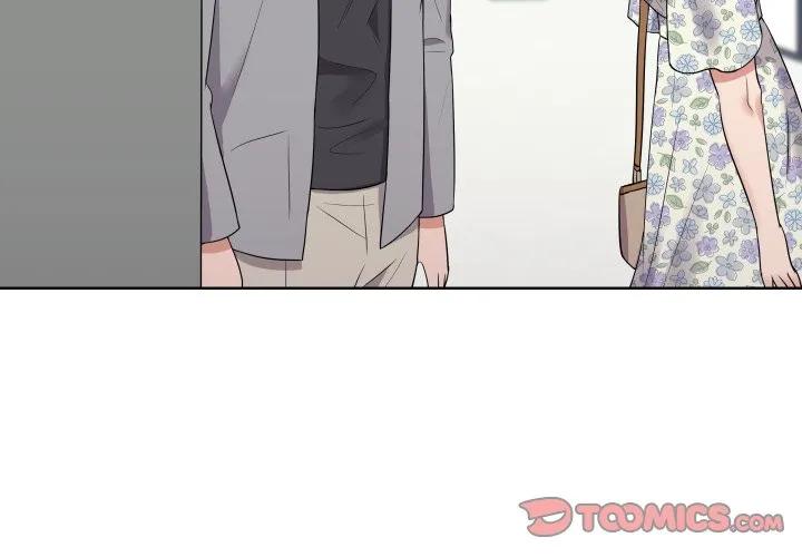 青鹤洞计划 27 第3页