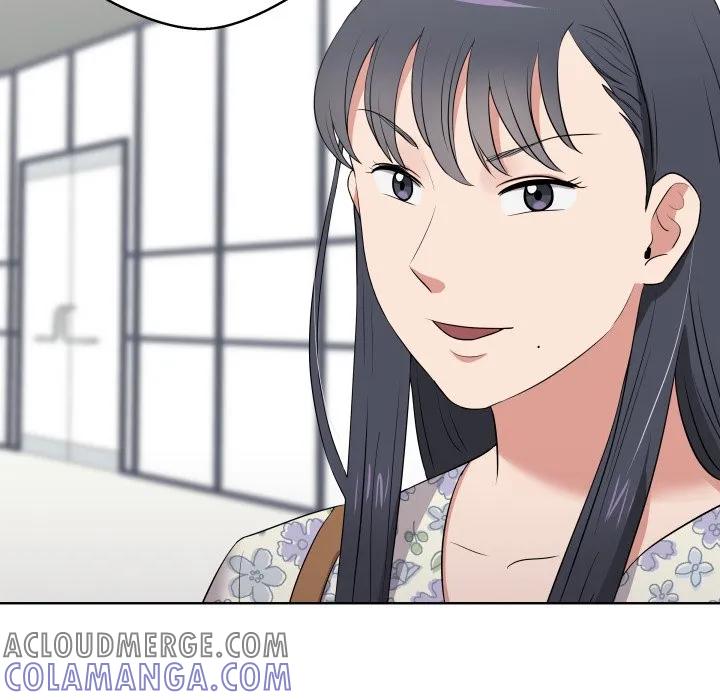 青鹤洞计划 27 第5页