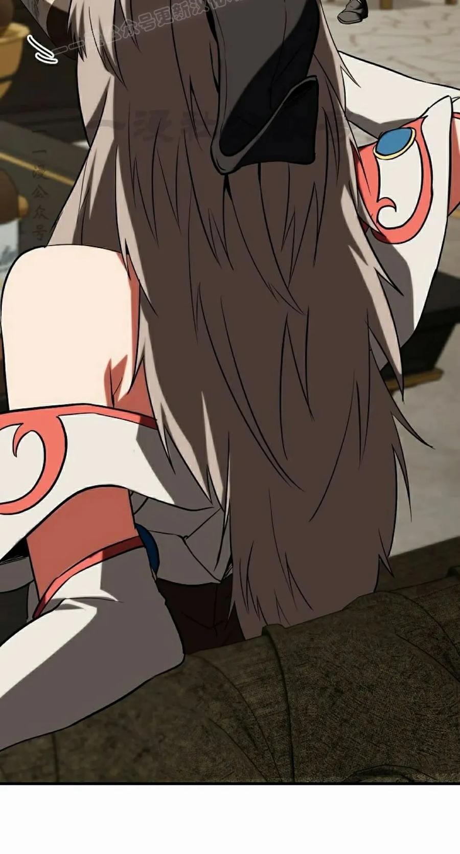 《在疯狂世界里当配角》第33集 第100页