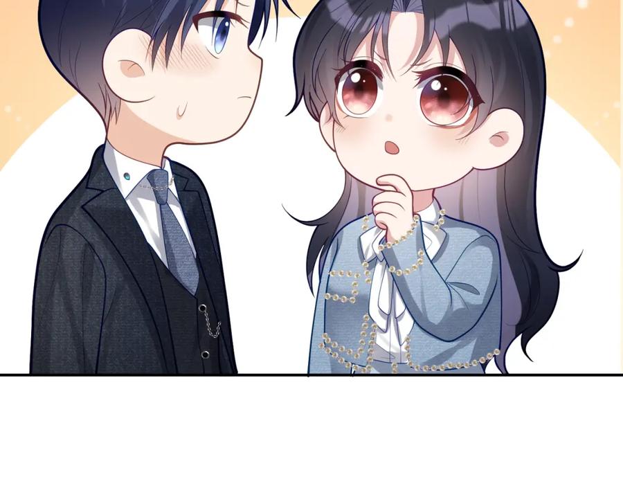 《天降萌宝：霍爷请签收》第34话 又一萌宝暴露！ 第31页