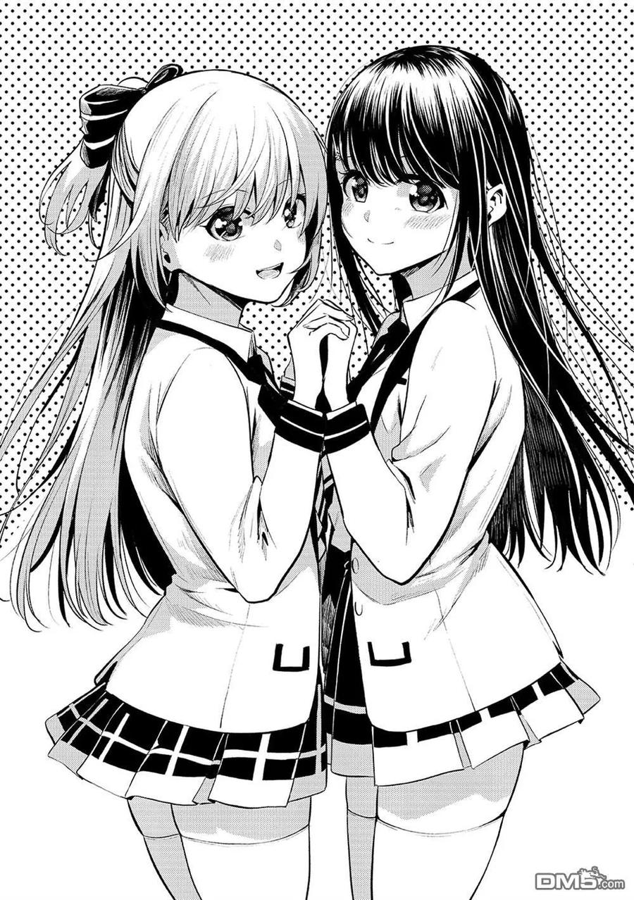 《恋与魔法完全搞不清！》画集 第4页