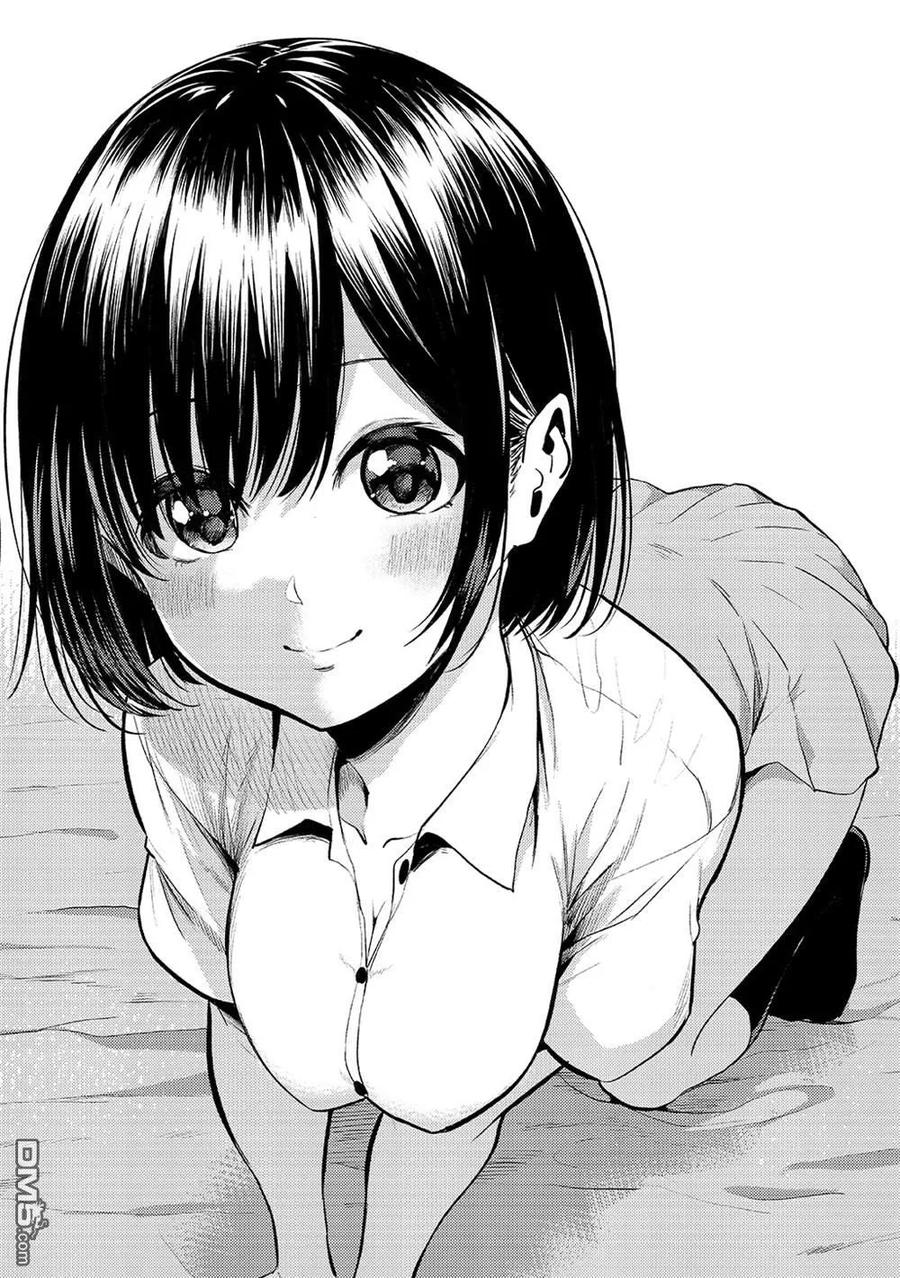 《恋与魔法完全搞不清！》画集 第6页