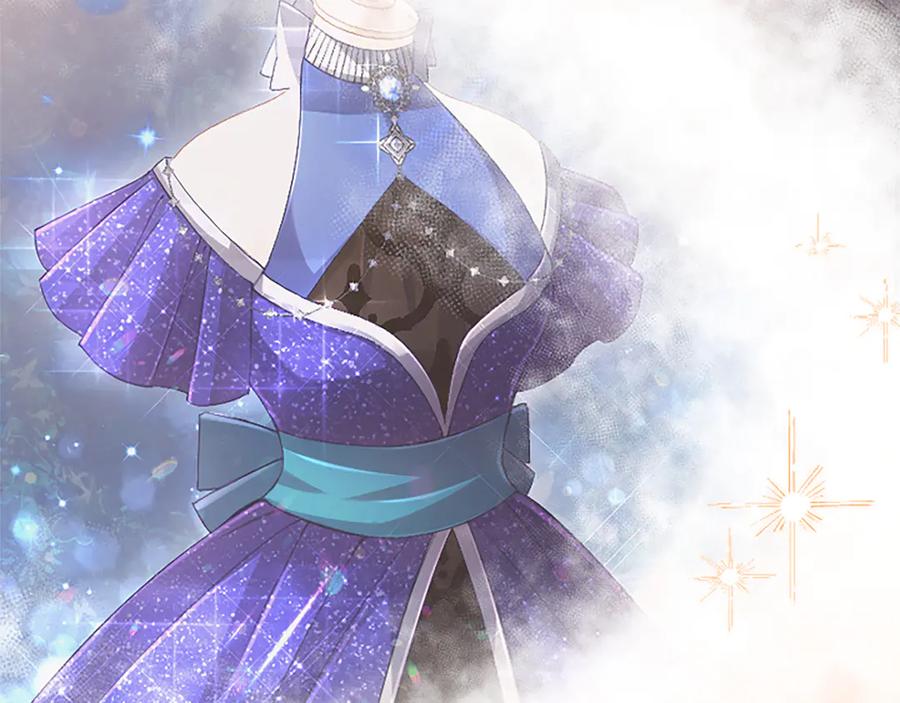 《陛下，这次由我来抚养！》第40话 逐渐心意相通 第102页