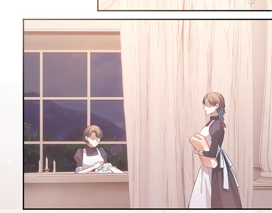 《陛下，这次由我来抚养！》第40话 逐渐心意相通 第128页