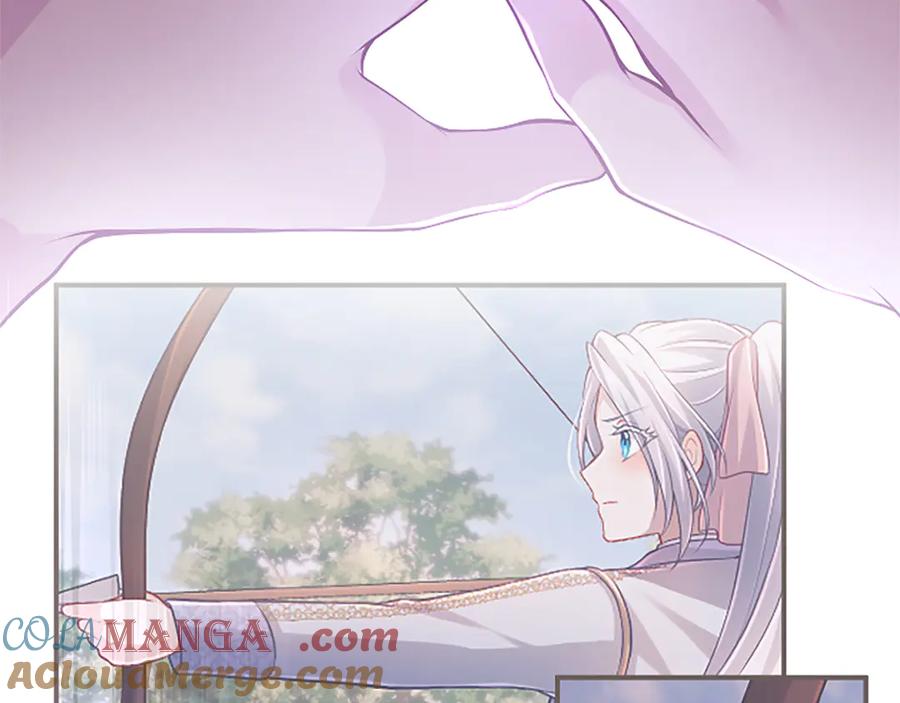《陛下，这次由我来抚养！》第40话 逐渐心意相通 第181页