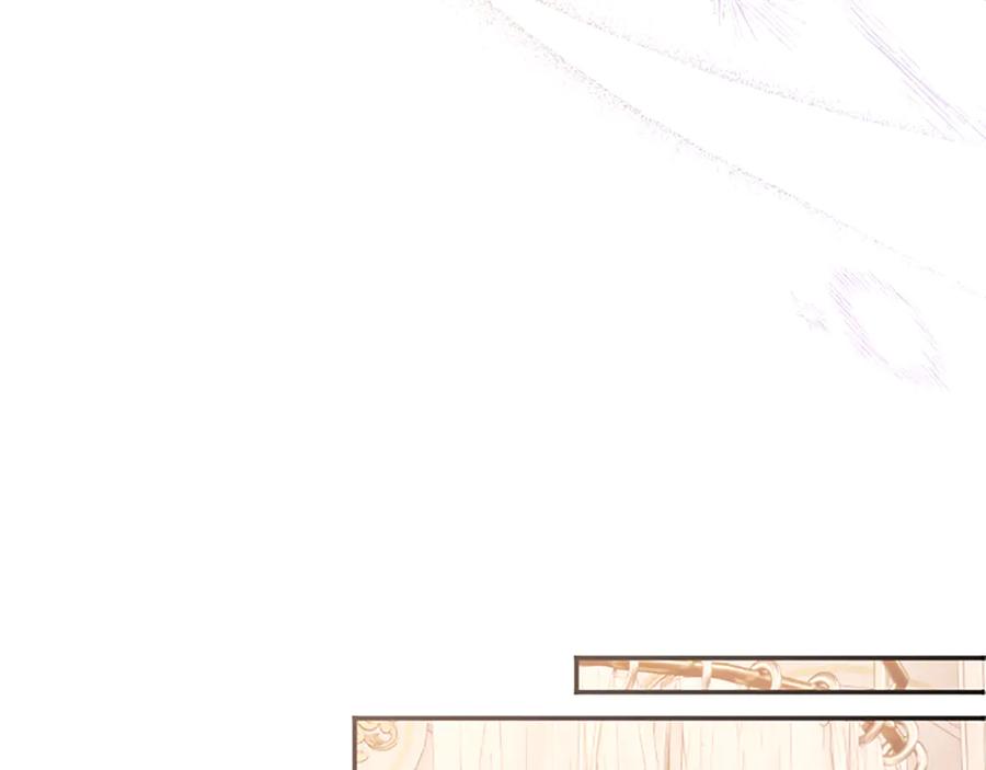 《陛下，这次由我来抚养！》第40话 逐渐心意相通 第127页