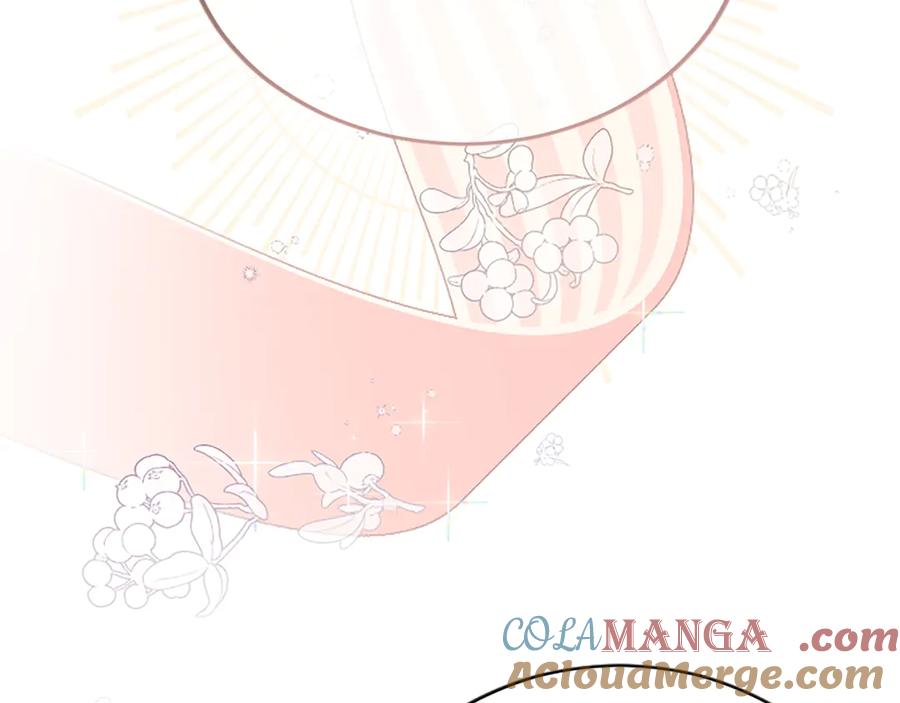 《陛下，这次由我来抚养！》第40话 逐渐心意相通 第149页