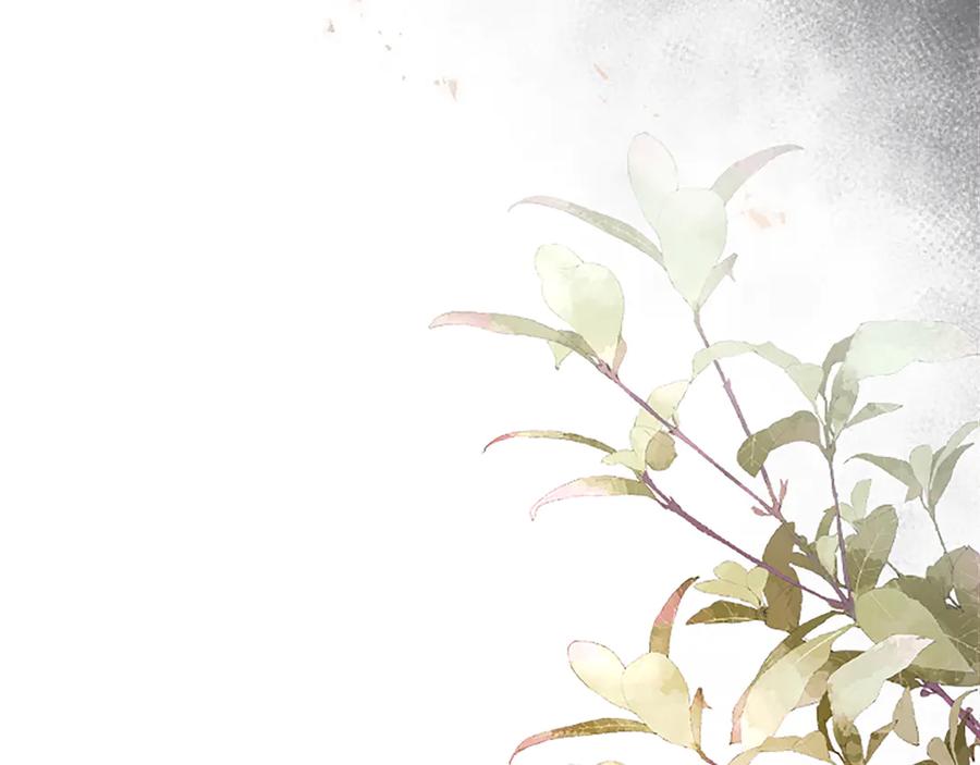 《陛下，这次由我来抚养！》第40话 逐渐心意相通 第19页