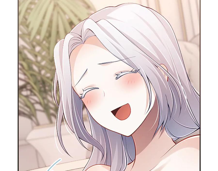 《陛下，这次由我来抚养！》第40话 逐渐心意相通 第140页