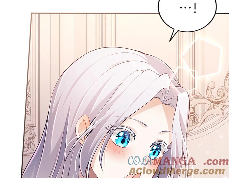 《陛下，这次由我来抚养！》第40话 逐渐心意相通 第33页