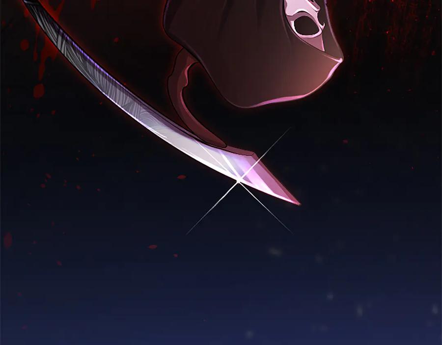 《陛下，这次由我来抚养！》第40话 逐渐心意相通 第174页