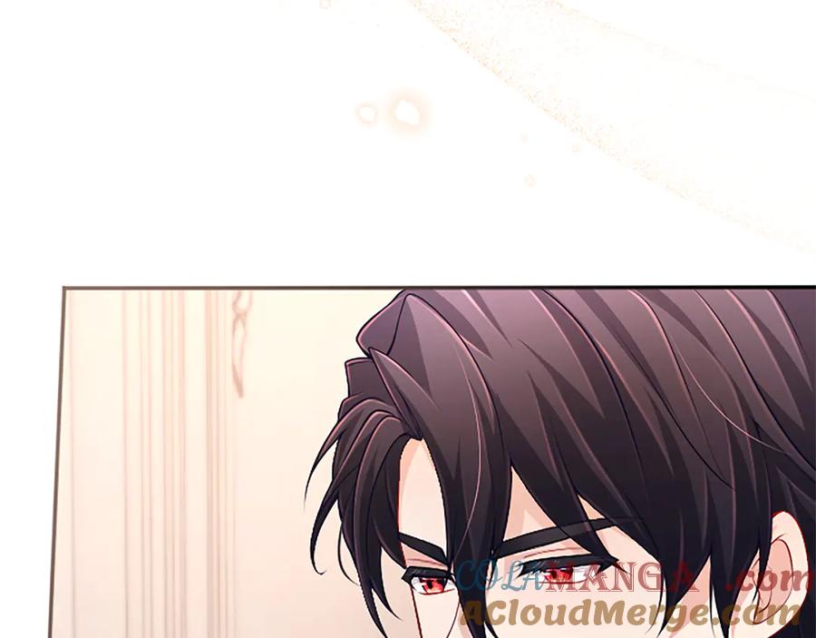 《陛下，这次由我来抚养！》第40话 逐渐心意相通 第89页