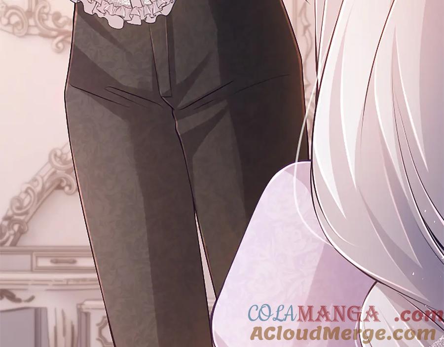 《陛下，这次由我来抚养！》第40话 逐渐心意相通 第121页
