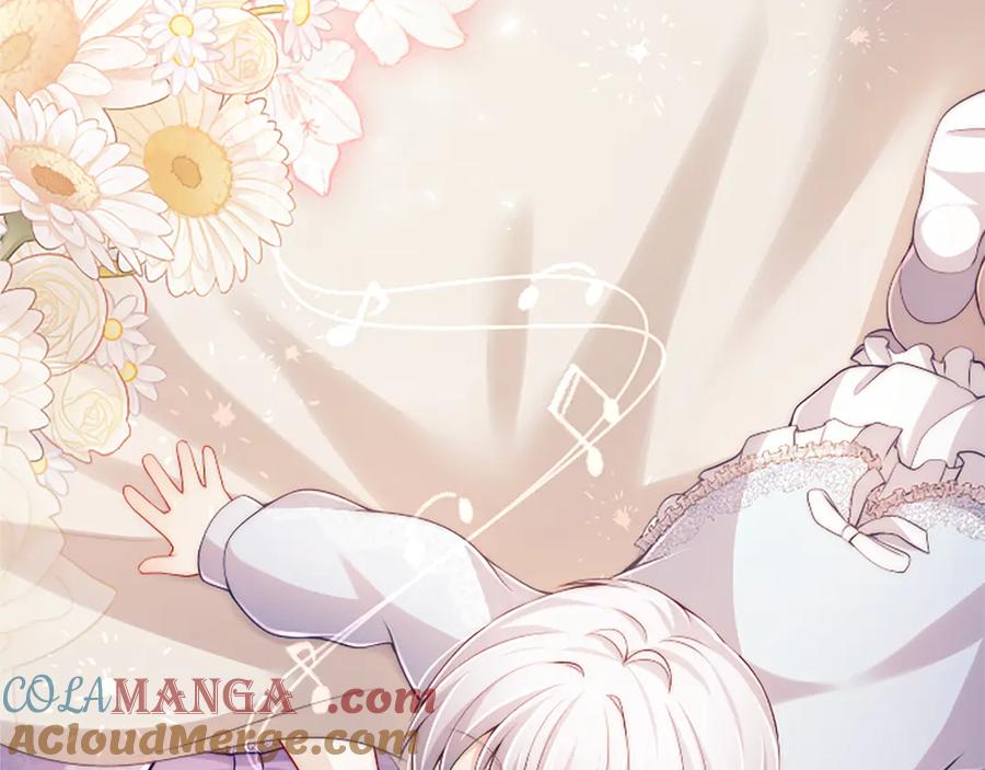 《陛下，这次由我来抚养！》第40话 逐渐心意相通 第57页