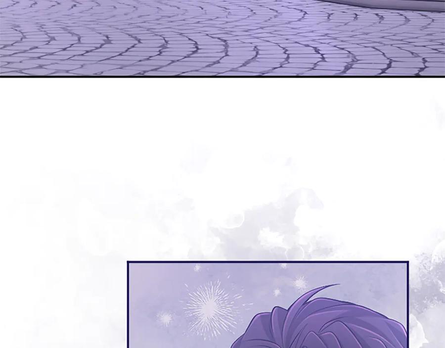 《陛下，这次由我来抚养！》第40话 逐渐心意相通 第162页