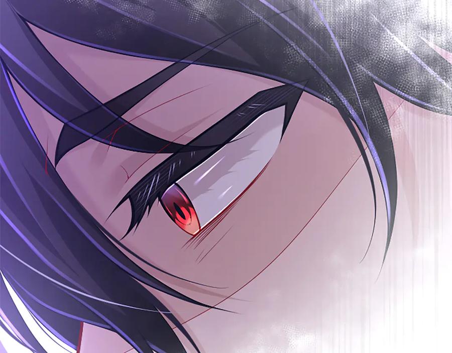 《陛下，这次由我来抚养！》第40话 逐渐心意相通 第183页