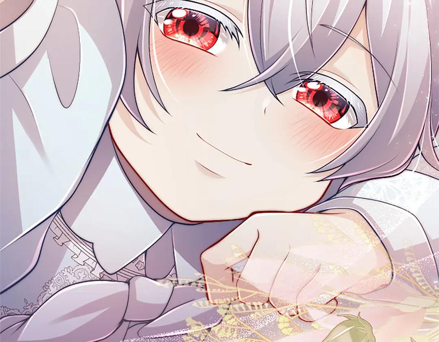 《陛下，这次由我来抚养！》第40话 逐渐心意相通 第52页