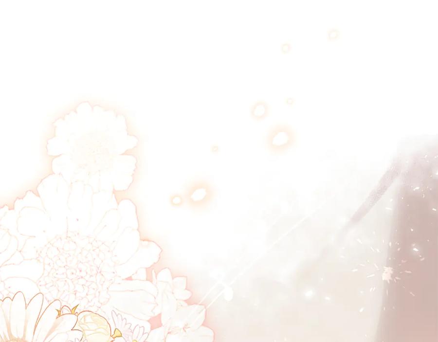 《陛下，这次由我来抚养！》第40话 逐渐心意相通 第56页