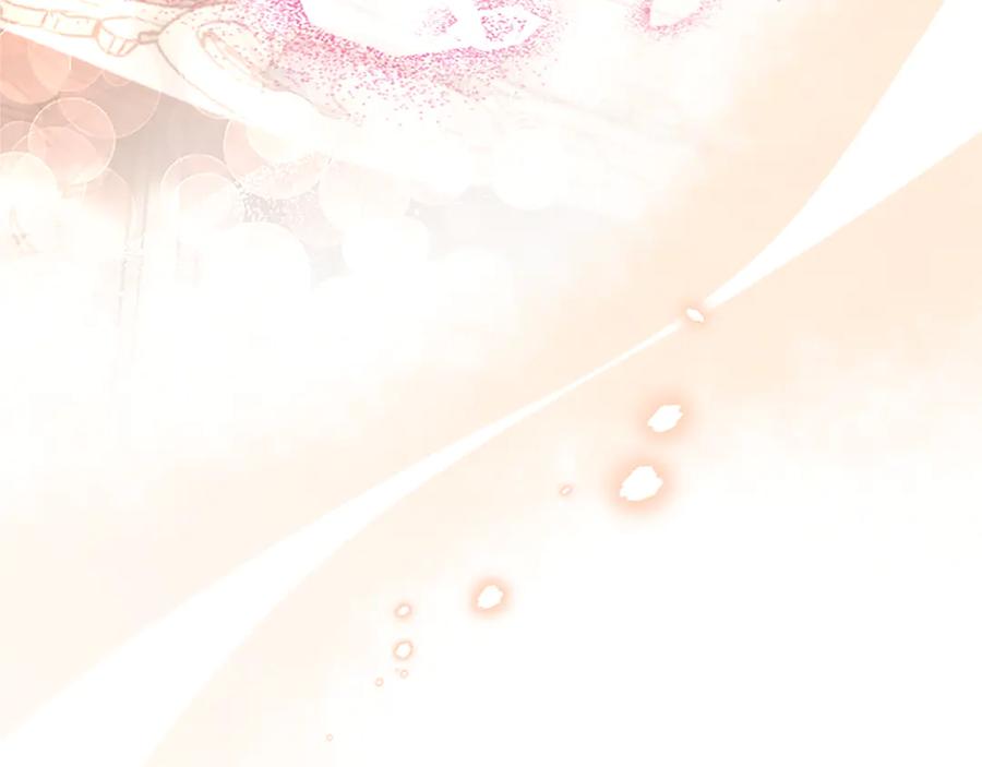 《陛下，这次由我来抚养！》第40话 逐渐心意相通 第60页