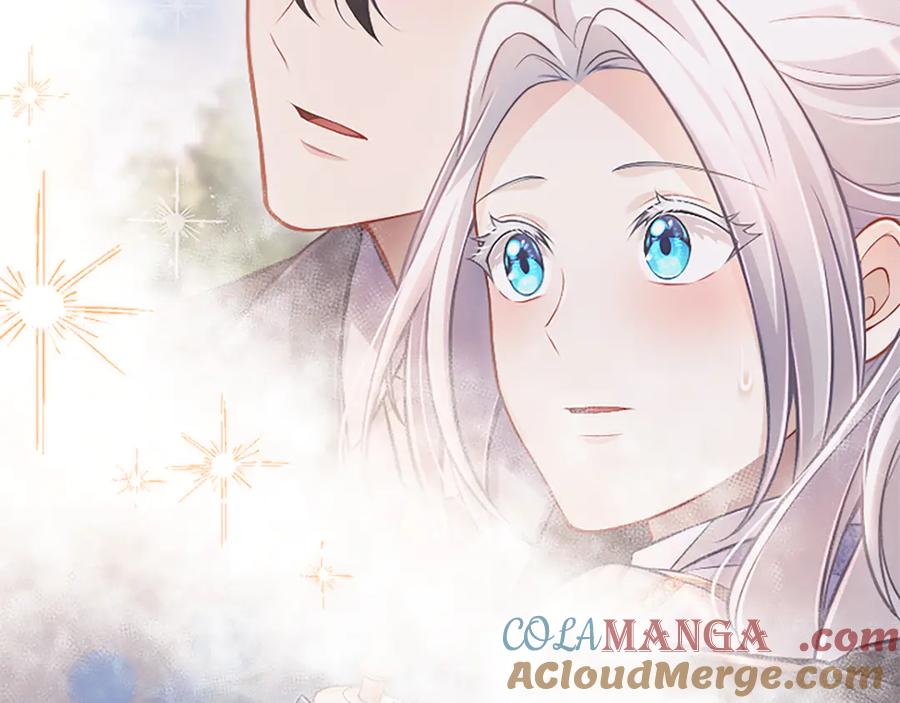 《陛下，这次由我来抚养！》第40话 逐渐心意相通 第101页