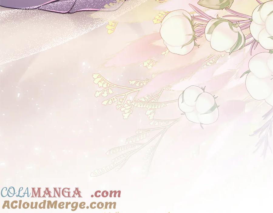 《陛下，这次由我来抚养！》第40话 逐渐心意相通 第53页
