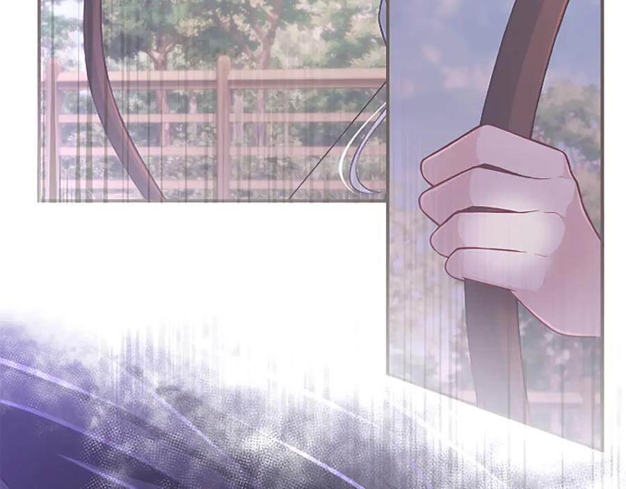《陛下，这次由我来抚养！》第40话 逐渐心意相通 第182页